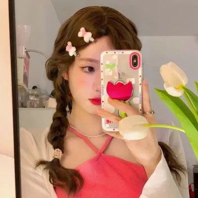 辣手美眉